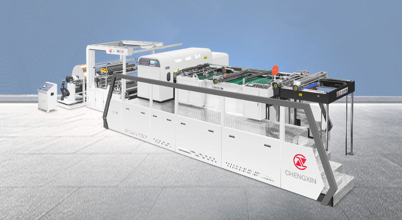 SLX-1100S型雙螺旋刀切紙機